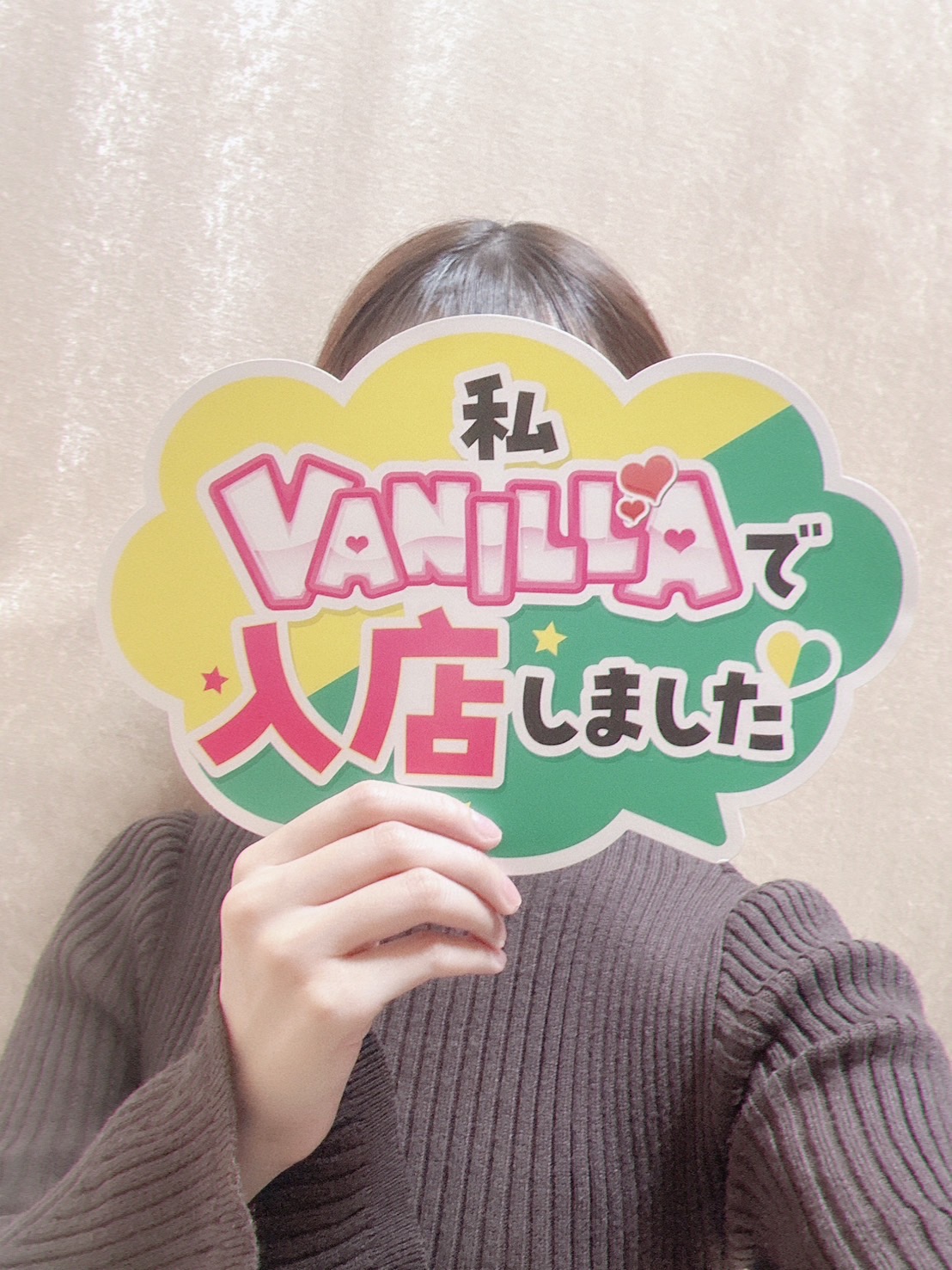 ニカさん