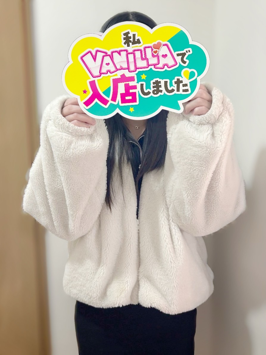 おとさん
