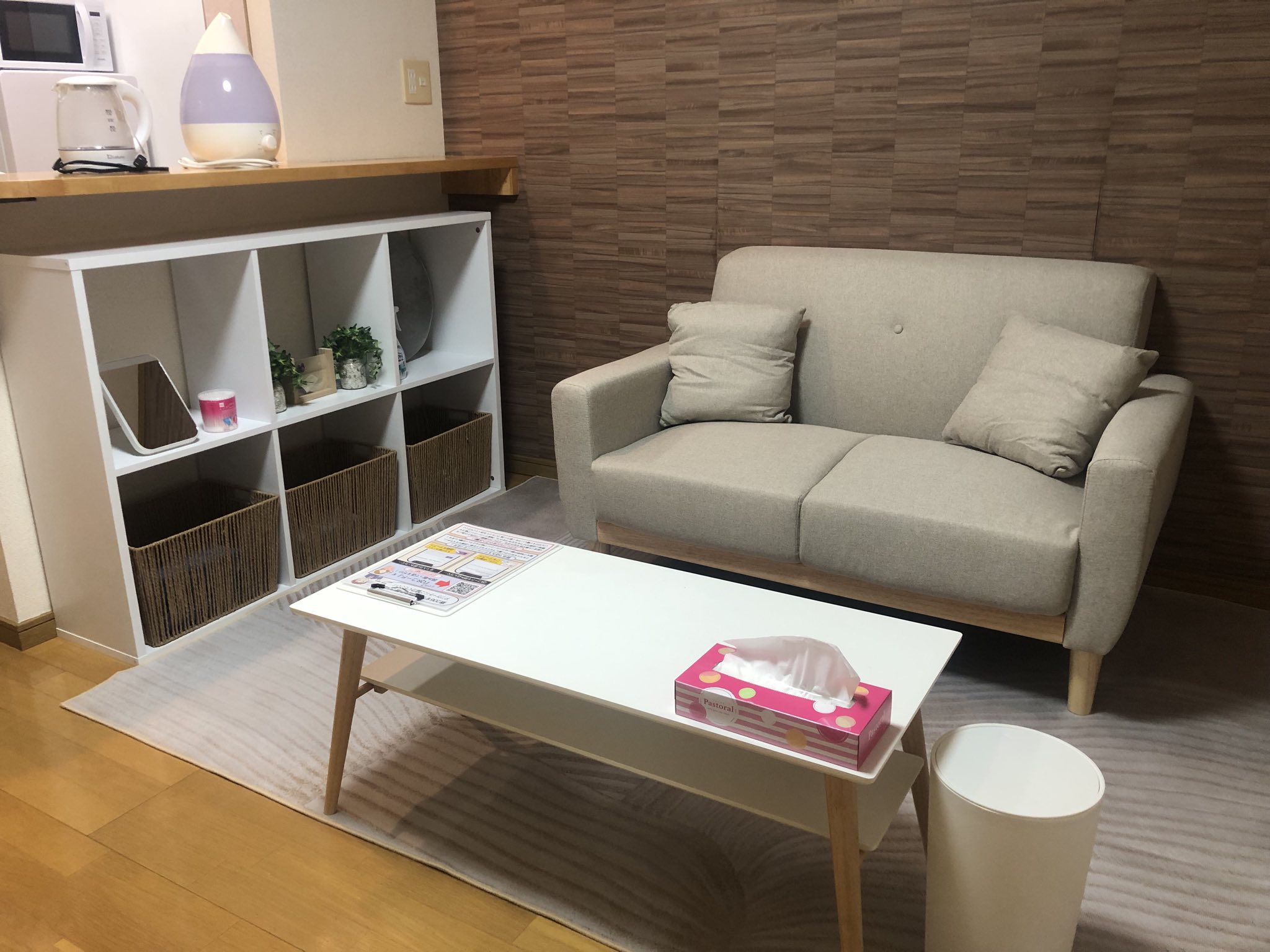 やまとなでしこ豊橋店の待遇画像2