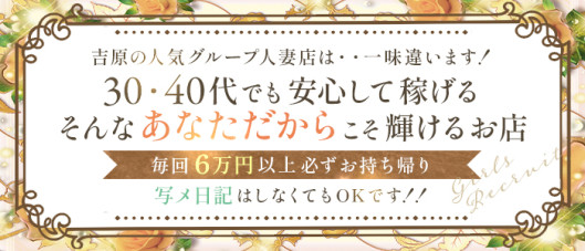 恵里亜(えりあ)