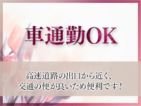 エロトピアで働くメリット6