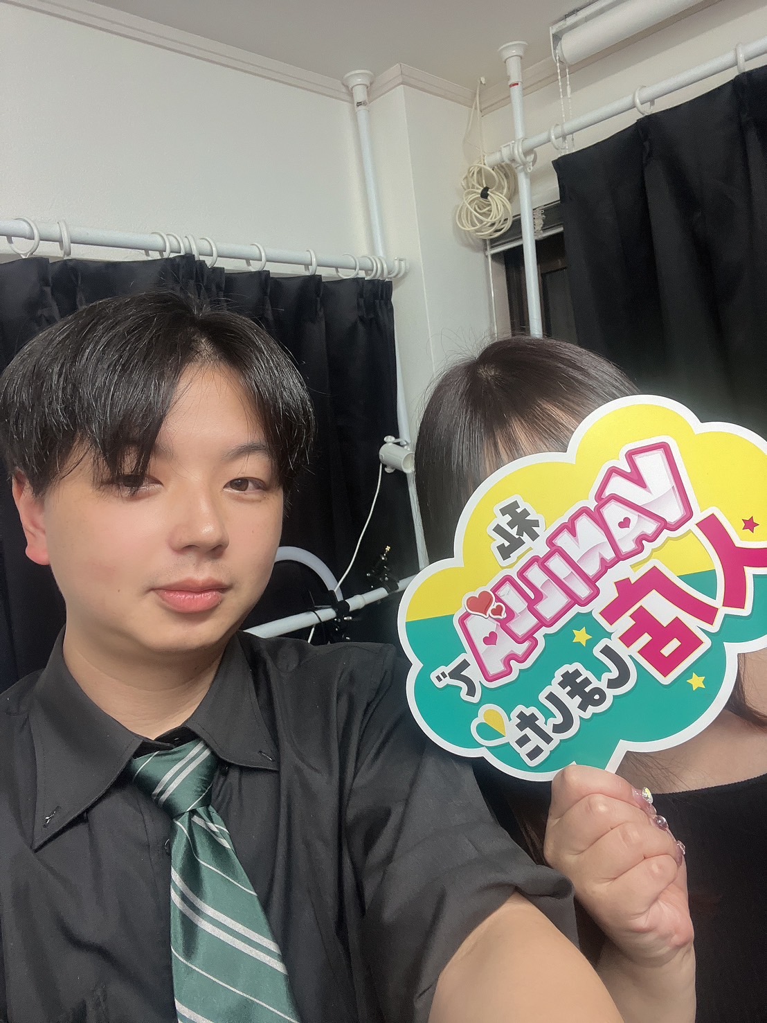 まことさん
