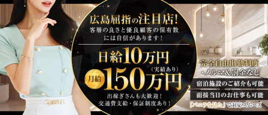 Excellent Royal