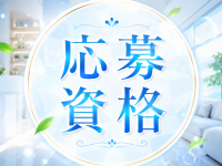 Excellent Royalで働くメリット2