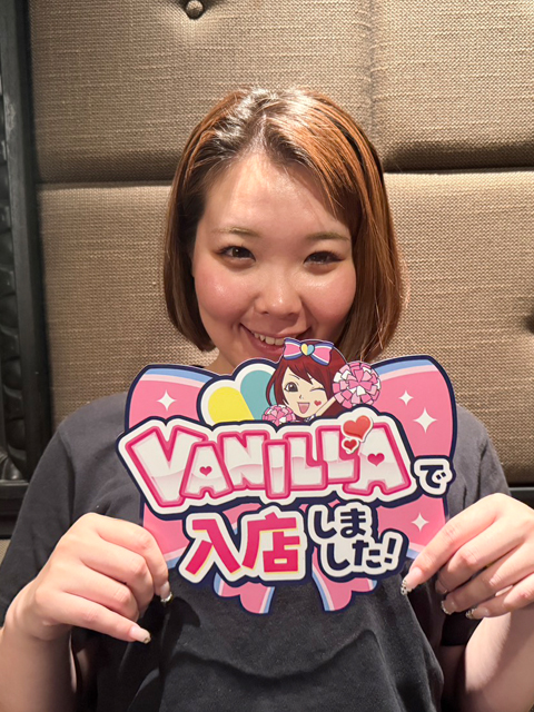 ザイオンさん