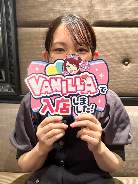 みるさん