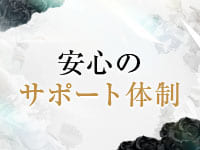 エスペランサ熊本で働くメリット7
