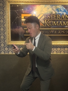 0.0004％(。-`&omega;-)のアイキャッチ画像