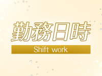 エスペランサグループで働くメリット1