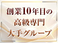 ESPERANZA-エスペランサ-で働くメリット1