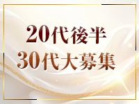 ESPERANZA-エスペランサ-で働くメリット2