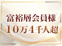 ESPERANZA-エスペランサ-で働くメリット3