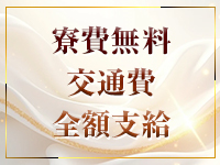 ESPERANZA-エスペランサ-で働くメリット9