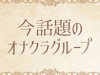 エスキスで働くメリット1