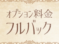 エスキスで働くメリット5