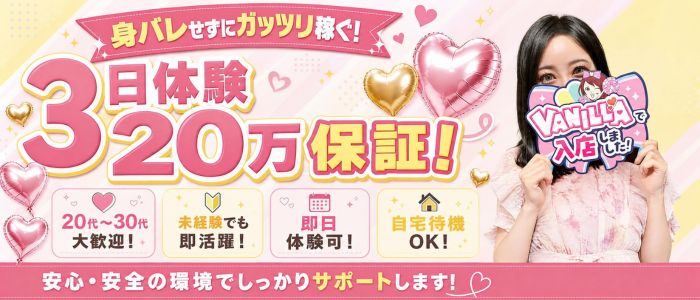 エッセンス