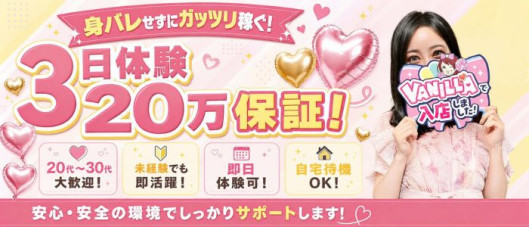 エッセンス