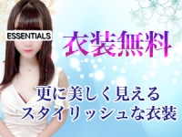 メンズエステESSENTIALS―エッセンシャルズ―で働くメリット3