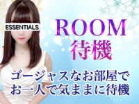 メンズエステESSENTIALS―エッセンシャルズ―で働くメリット7