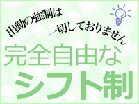 千葉メンズエステchiba-spa（チバスパ）で働くメリット6