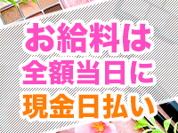 Hamityで働くメリット2