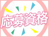 Hamityで働くメリット4
