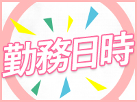 Hamityで働くメリット5