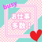 ぴゅあHAND 高松で働くメリット4