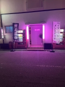 風俗密集地で集客力抜群‼