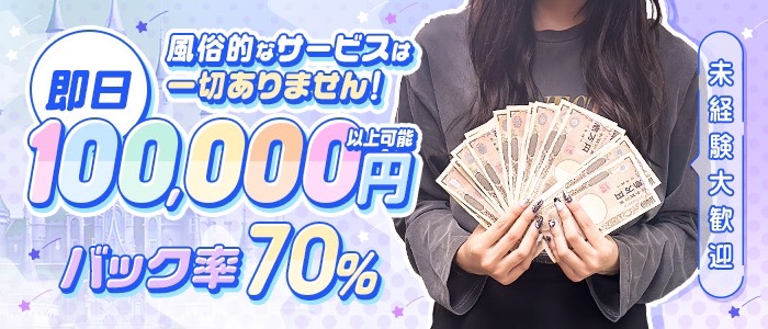エトワール（Etoile）