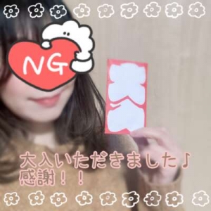 連日大入りでました☆のアイキャッチ画像