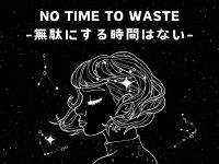 ミルキーラテで働くメリット1