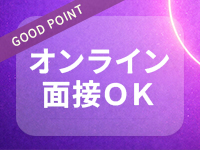 Ever Liveで働くメリット4