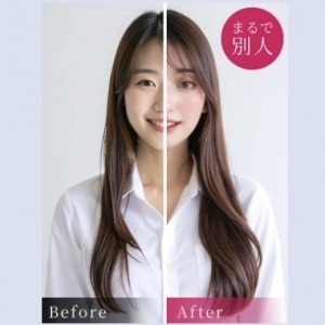 AI加工で身バレ対策万全のアイキャッチ画像