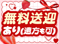 REVOLUTION(百花繚乱グループ)で働くメリット4