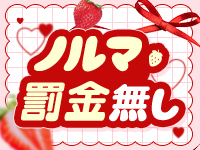 REVOLUTION(百花繚乱グループ)で働くメリット6