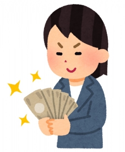 給与についてのアイキャッチ画像