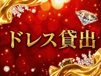 Evolution 2ndで働くメリット7