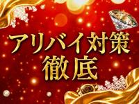 Evolution 2ndで働くメリット9