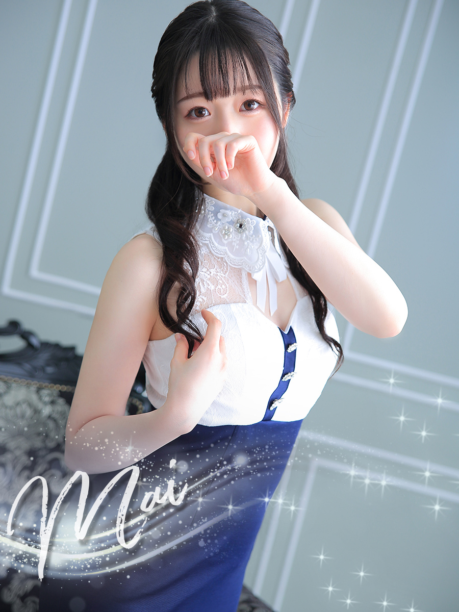 舞【マイ】さん