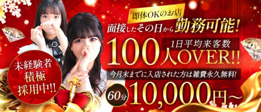 Evolution 2nd
