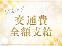 Evolution1stで働くメリット6