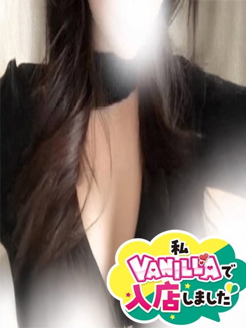 熊谷 あゆみさん