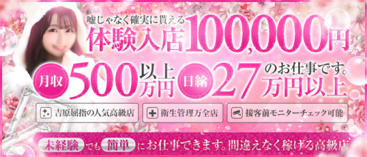 EXE(エグゼ)