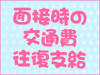 EXE（エグゼ）で働くメリット7