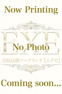 風俗未経験だったりりさんの画像