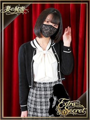 紫音さん