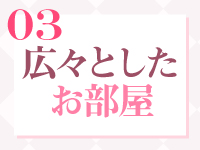 F1クラブで働くメリット3