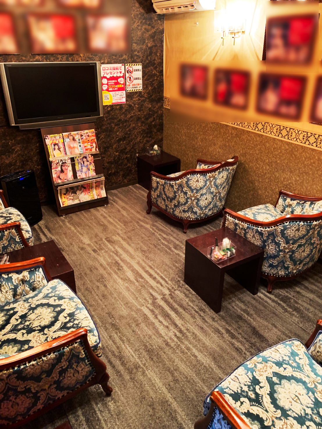 F1クラブの店内・待機室画像1