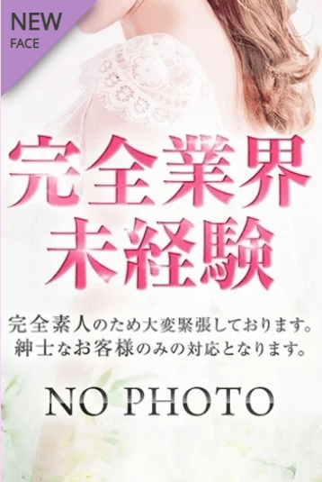 ららさん